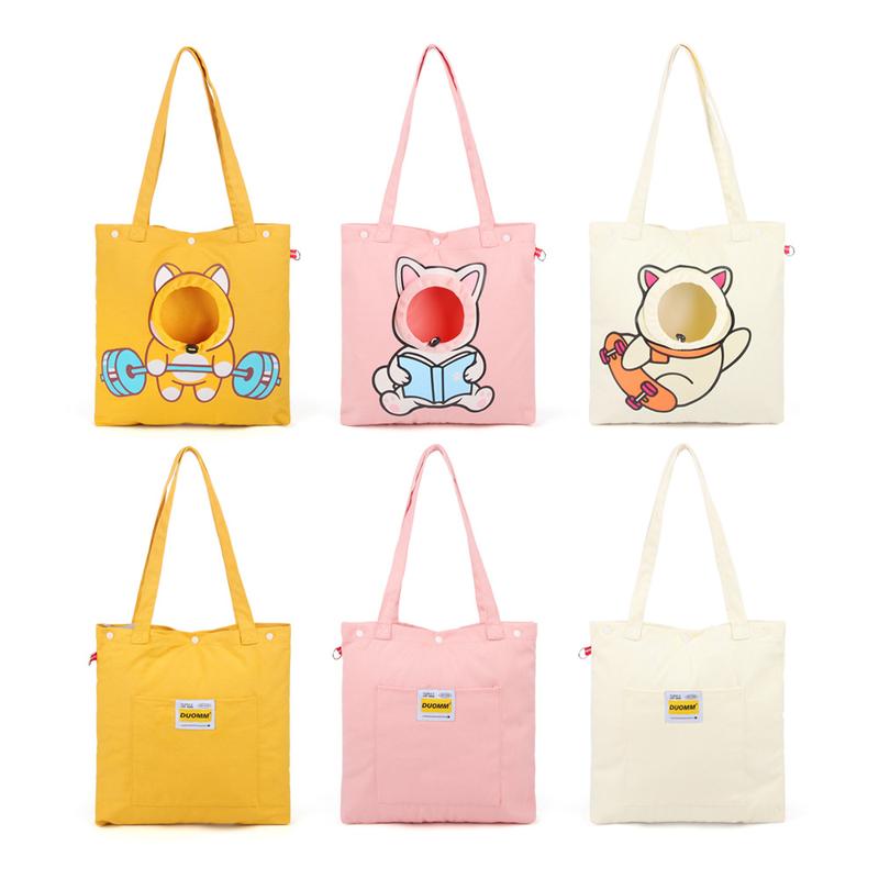 Pet Carrier Tote Bag – Animal Shaped Shoulder Bag for Dogs & Cats — Dog Travel | GetPawsy